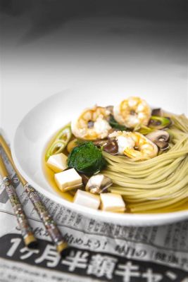  Noodles de Peixe Salgado e Cogumelos Shiitake: Uma Sinfonia Explosiva de Sabores Marinhos com um Toque Terroso?